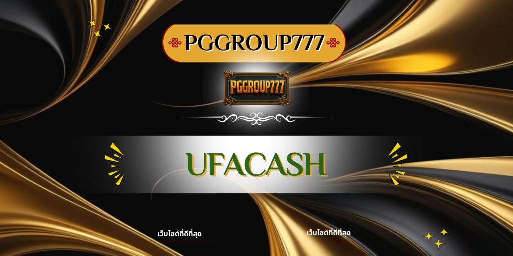 ufacash