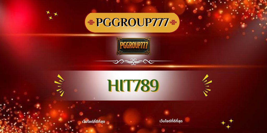 hit789