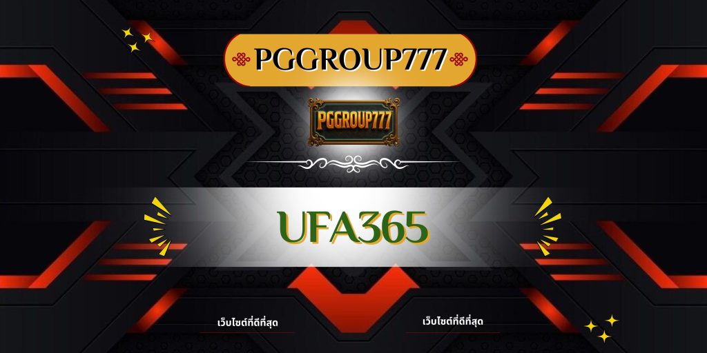 ufa365