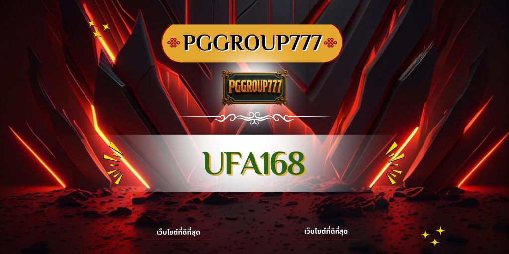 ufa168