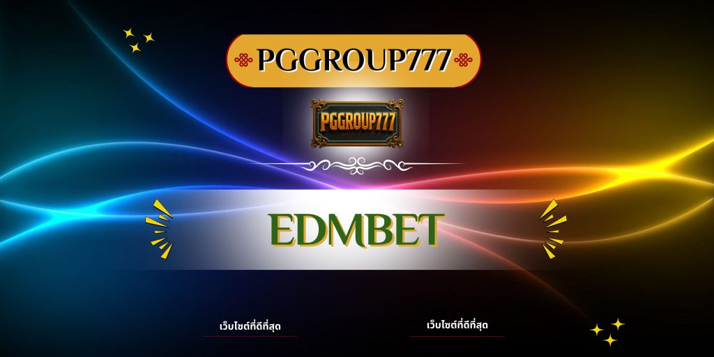 edmbet