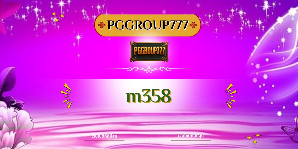 m358