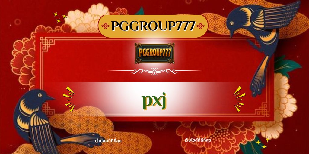 pxj
