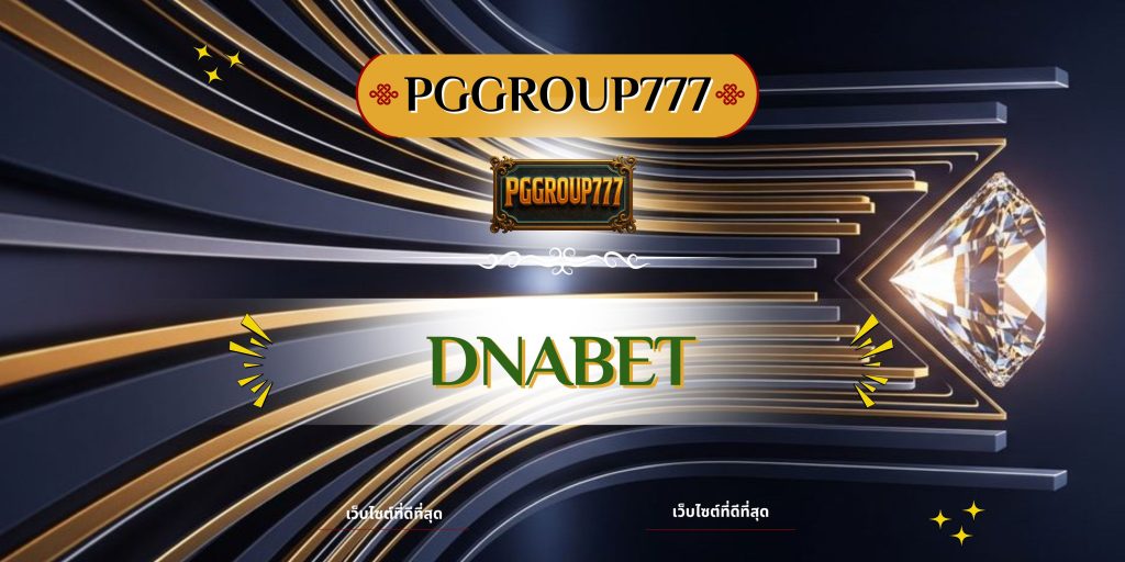 dnabet