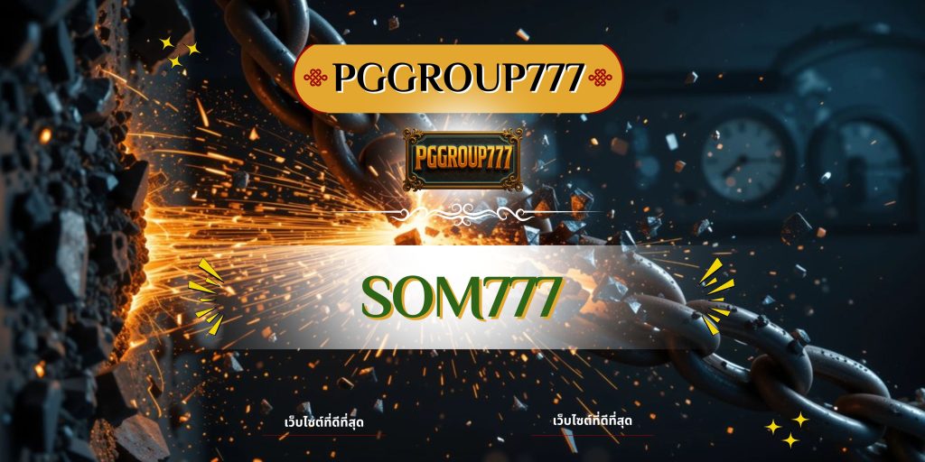 som777